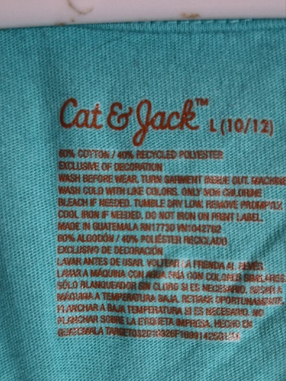 Cat & Jack Turquoise Short Sleeve Tee with Yellow Pineapple Patch